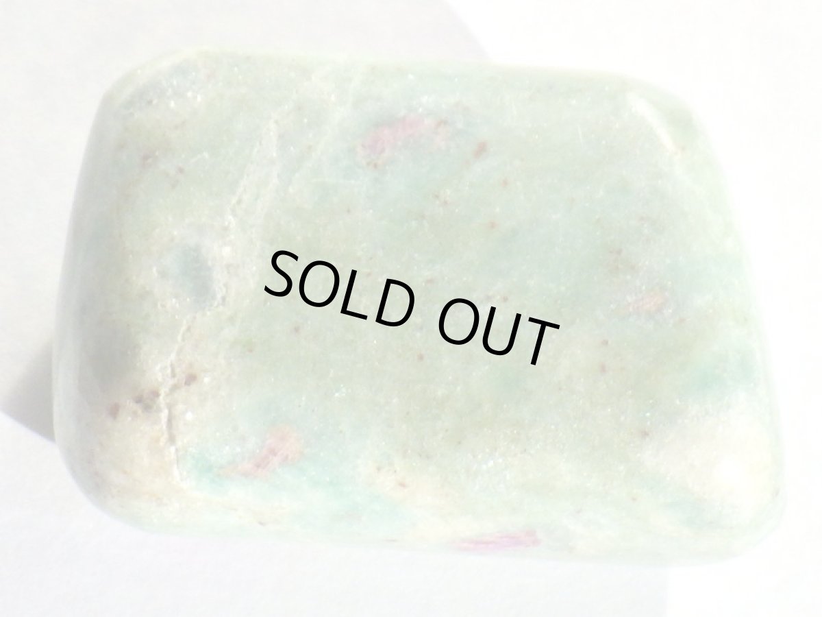 画像4: ルビーインフクサイトＢ (4)