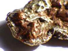 画像2: ミシガン産銀銅ナゲットＤ (2)