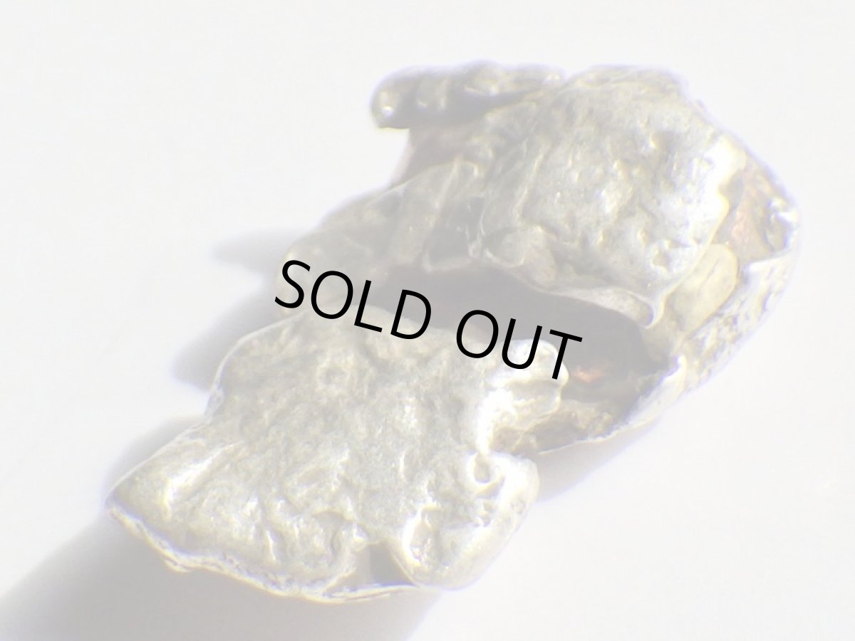 画像3: ミシガン産銀銅ナゲットC (3)