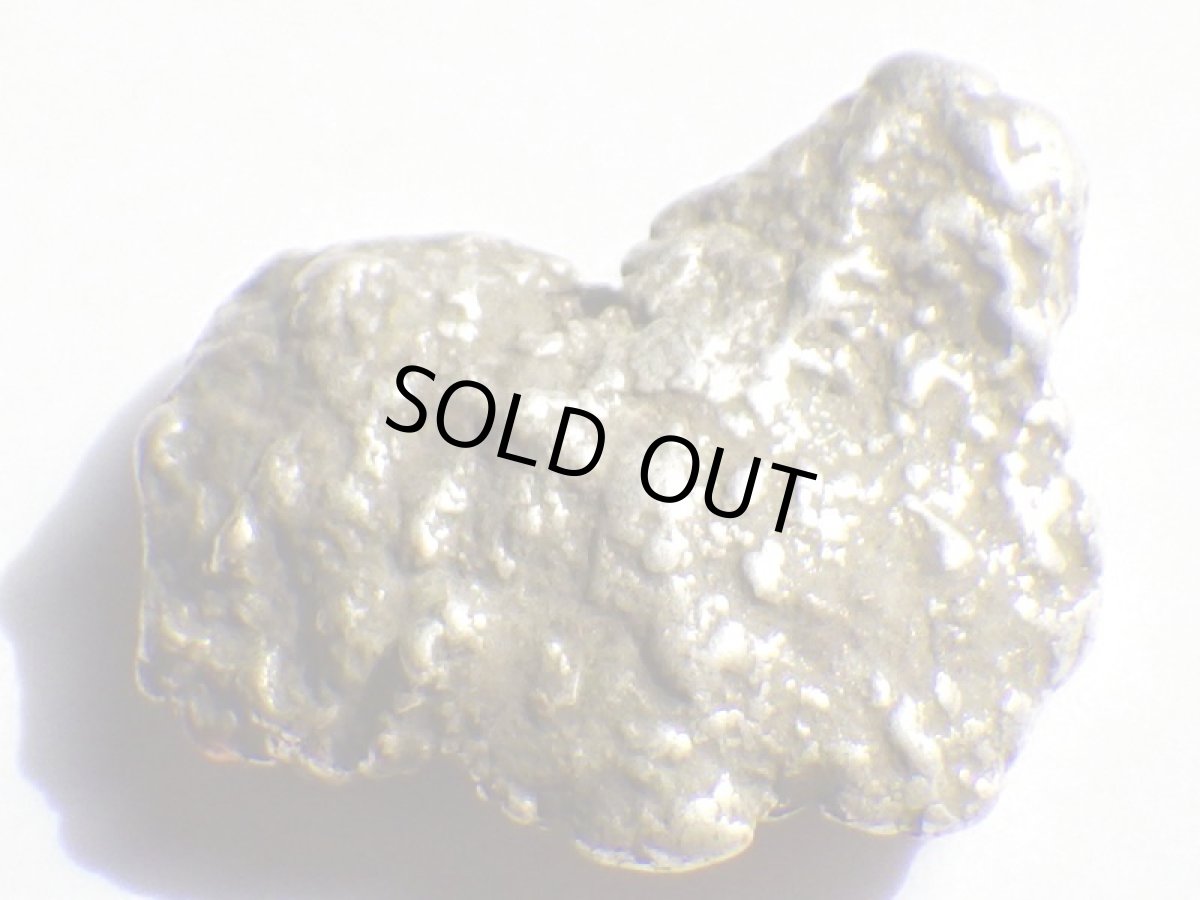 画像3: ミシガン産銀銅ナゲットＤ (3)