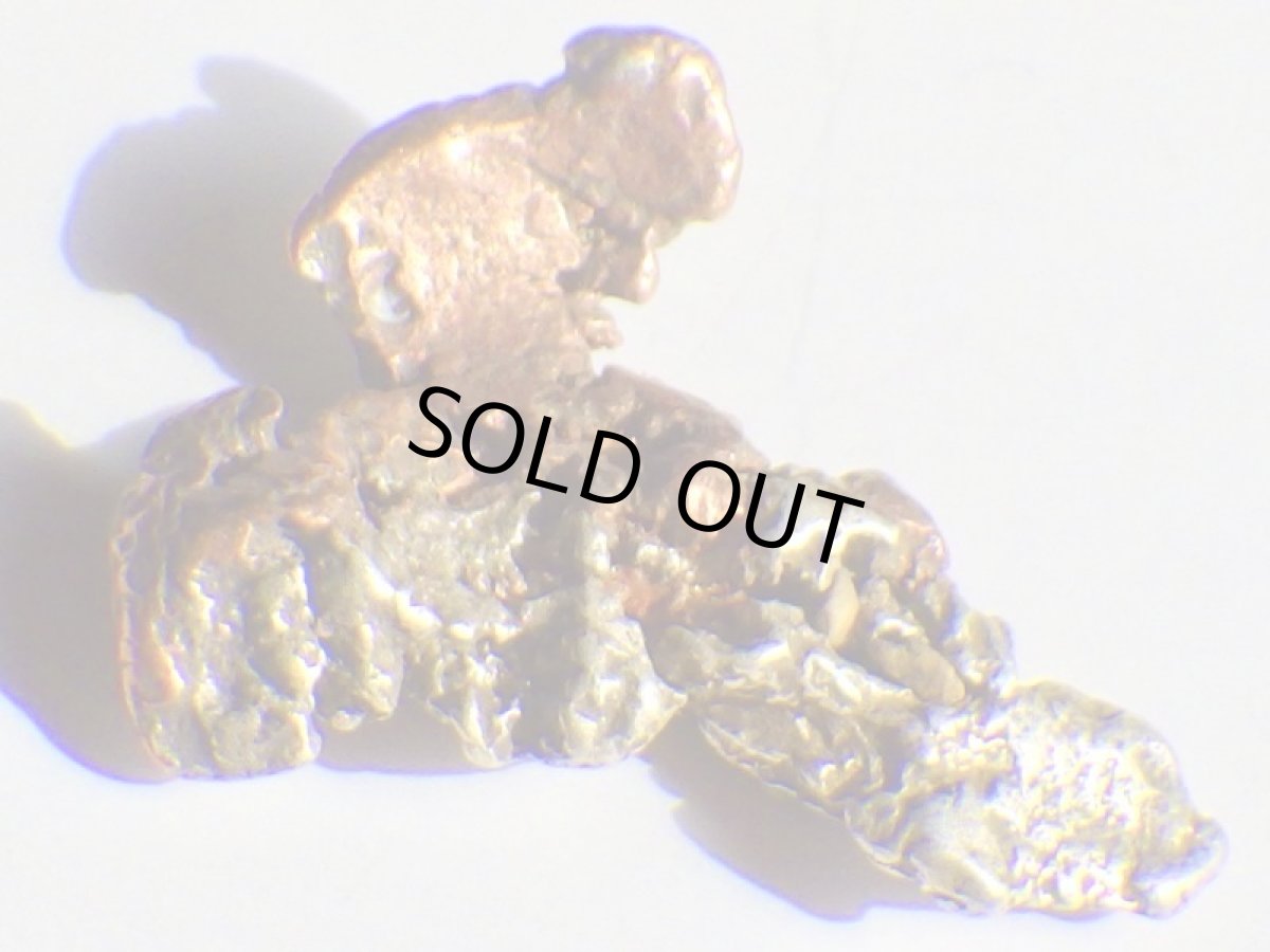 画像2: ミシガン産銀銅ナゲットＥ (2)