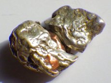 画像1: ミシガン産銀銅ナゲットＣ (1)