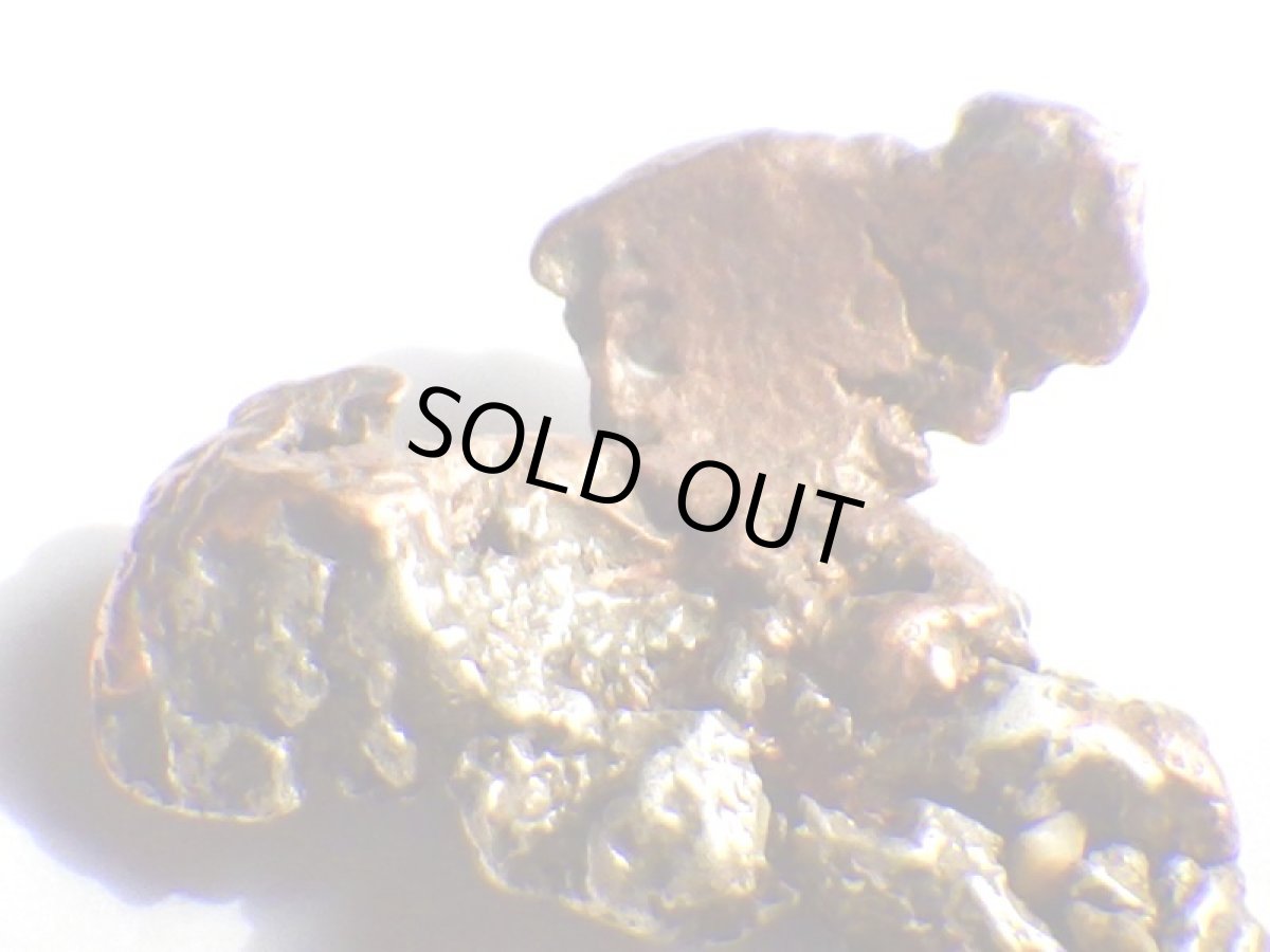 画像3: ミシガン産銀銅ナゲットＥ (3)