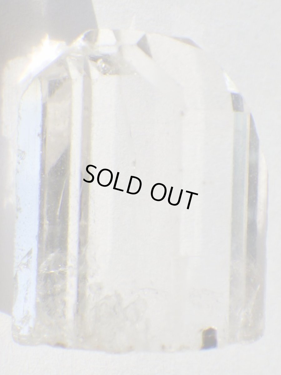 画像3: パキスタン産ホワイトトパーズA (3)