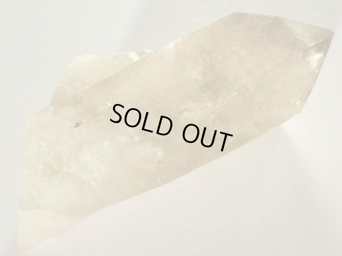 画像5: ウラル産シトリンＡ (5)