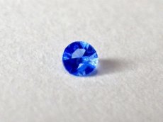 画像1: アウインカットＡ　0.01ct (1)