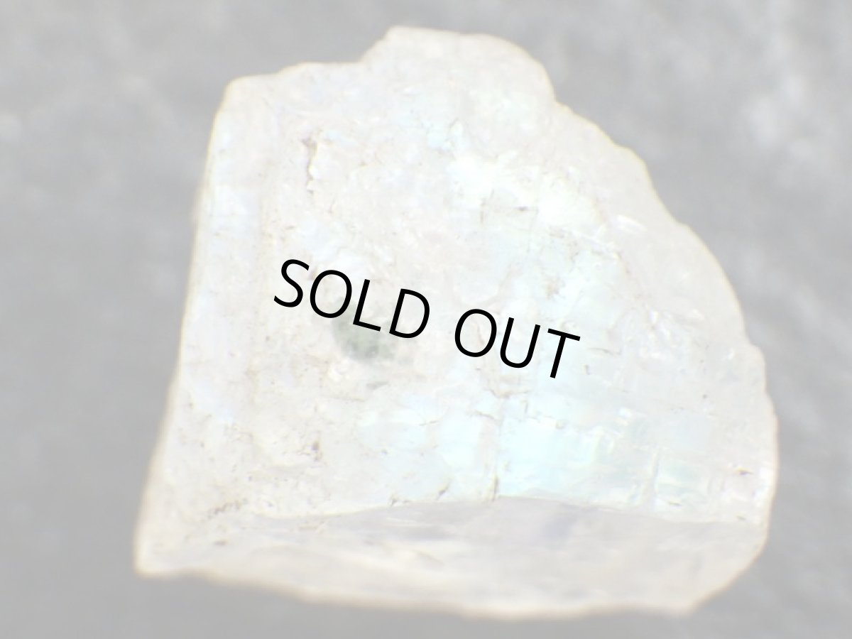 画像3: アンデシンラブラドライト原石A (3)