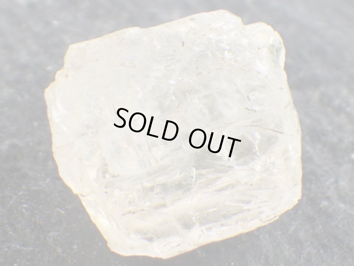 画像6: アンデシンラブラドライト原石A (6)