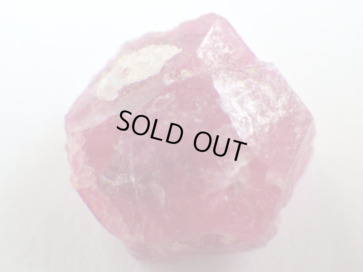 画像2: ラズベリーガーネットＥ (2)