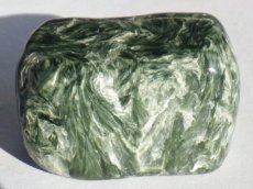 画像1: セラフィナイト磨き石Ｃ (1)