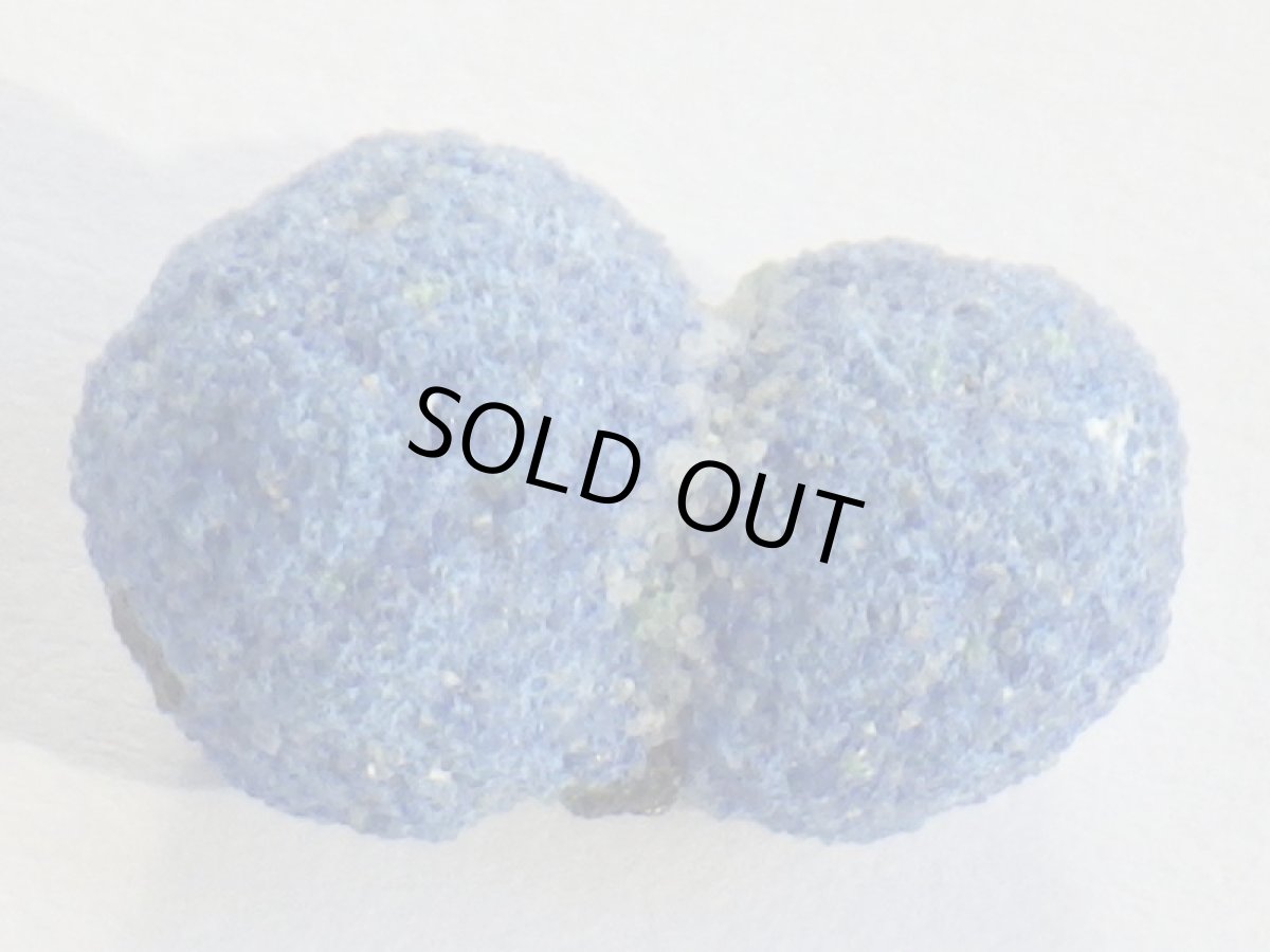 画像2: アズライトボールC (2)