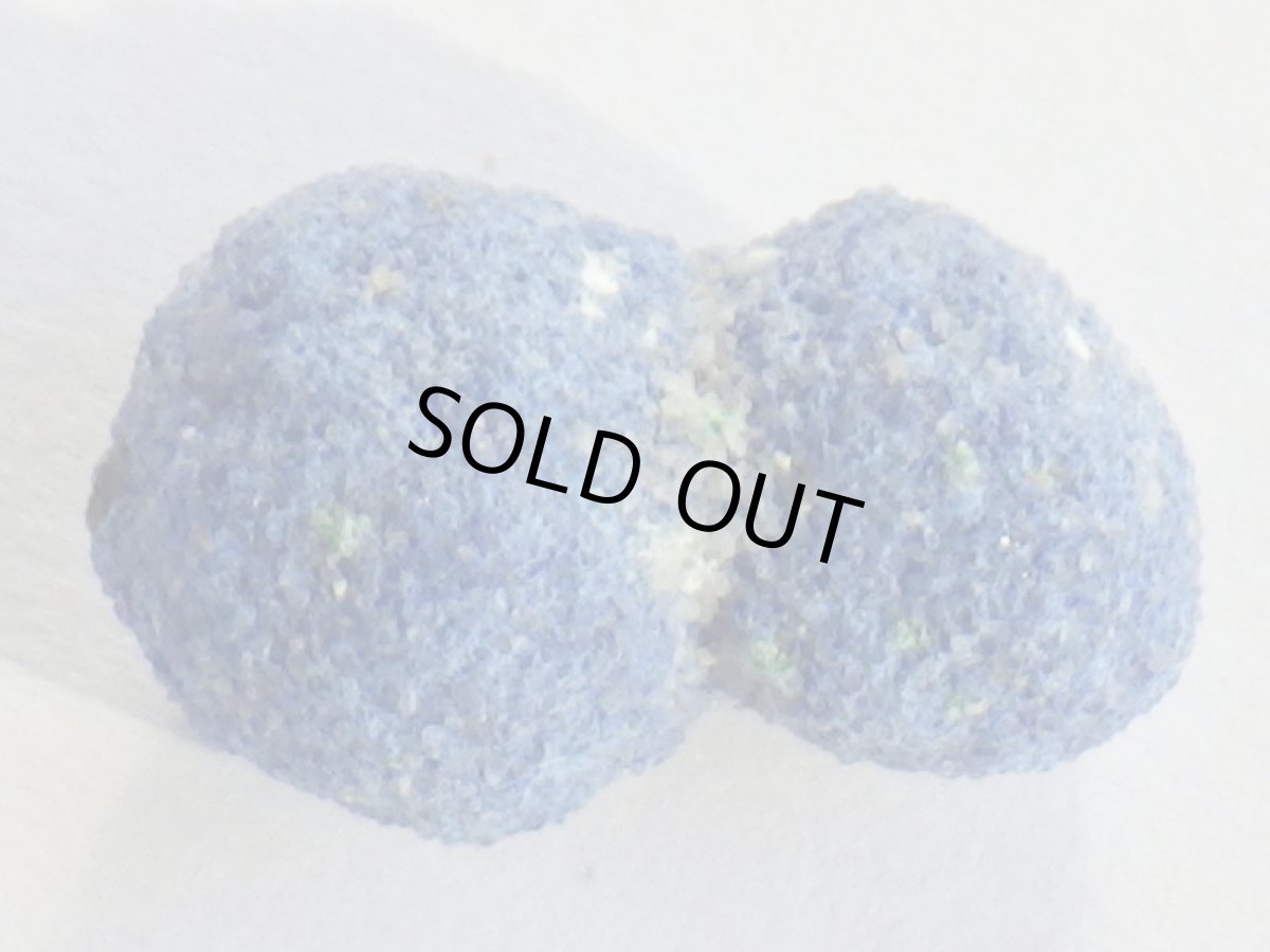 画像3: アズライトボールC (3)