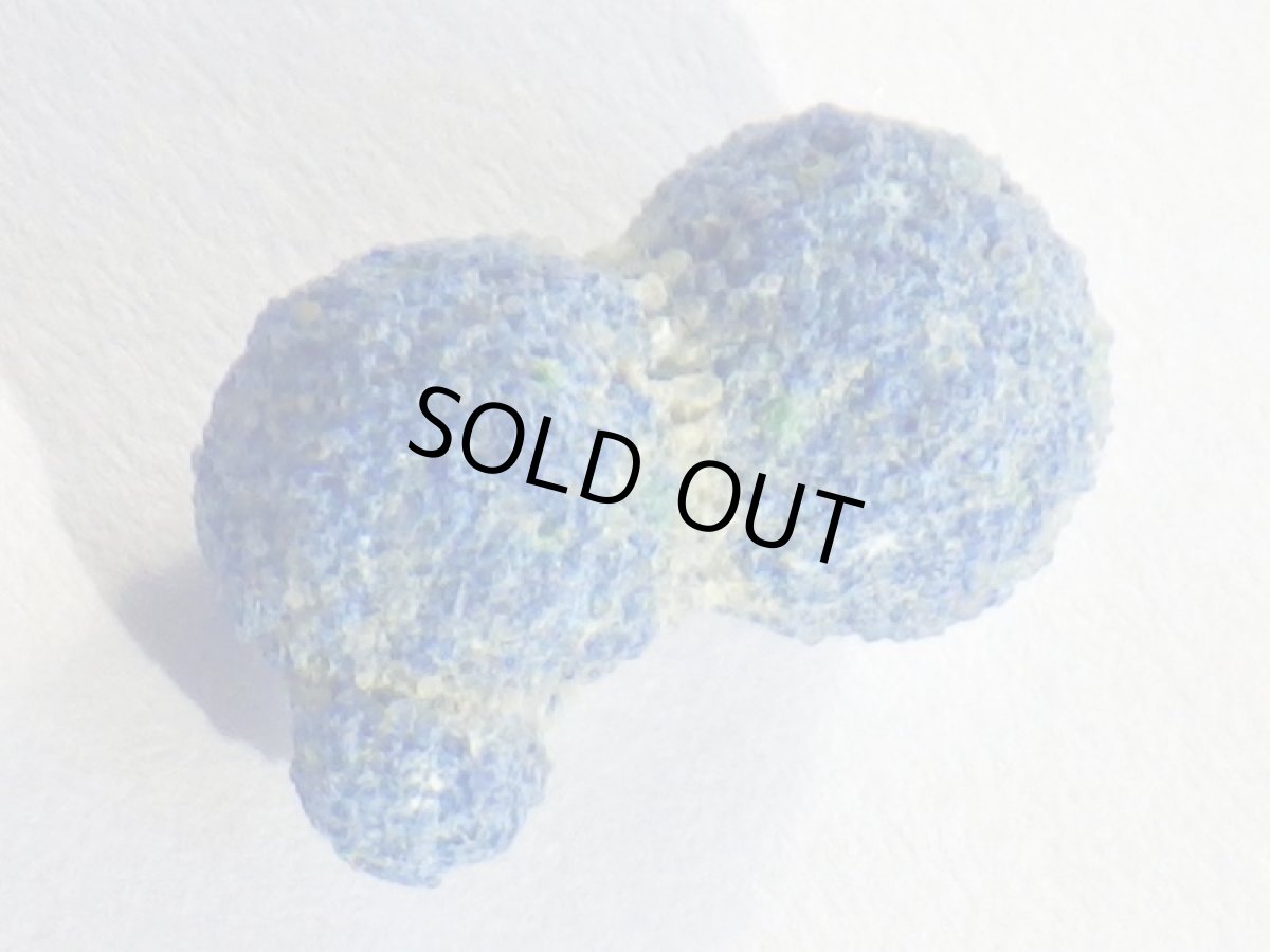 画像2: アズライトボールＡ (2)