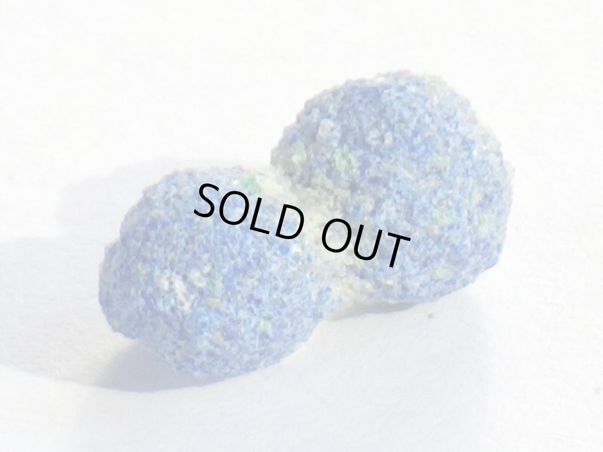 画像3: アズライトボールＡ (3)