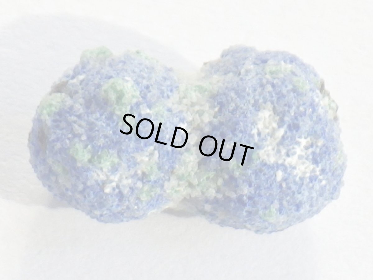 画像3: アズライトボールＢ (3)