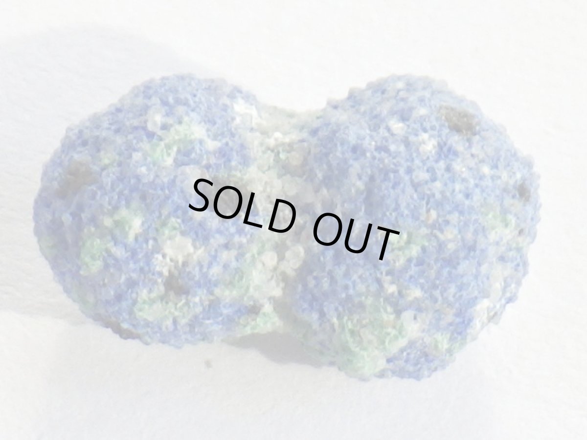 画像2: アズライトボールＢ (2)