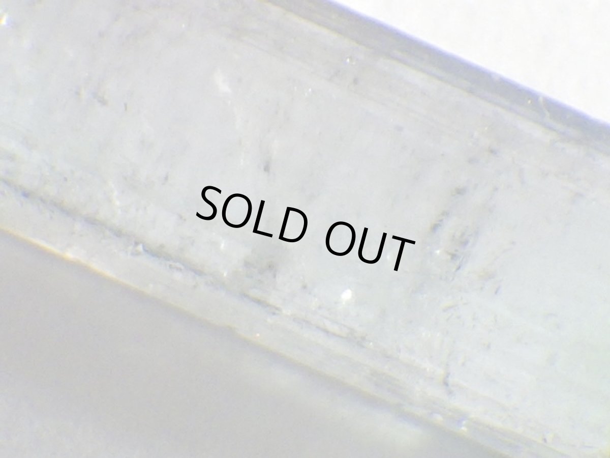 画像5: アフガン産トルマリンＥ (5)