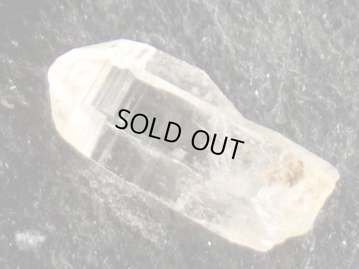 画像4: 福島県産水晶A (4)