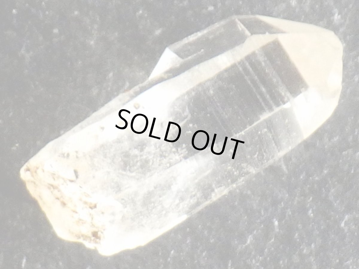 画像3: 福島県産水晶A (3)