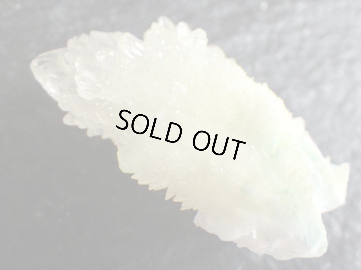 画像2: アリゾナ産含銅カルサイトＡ (2)