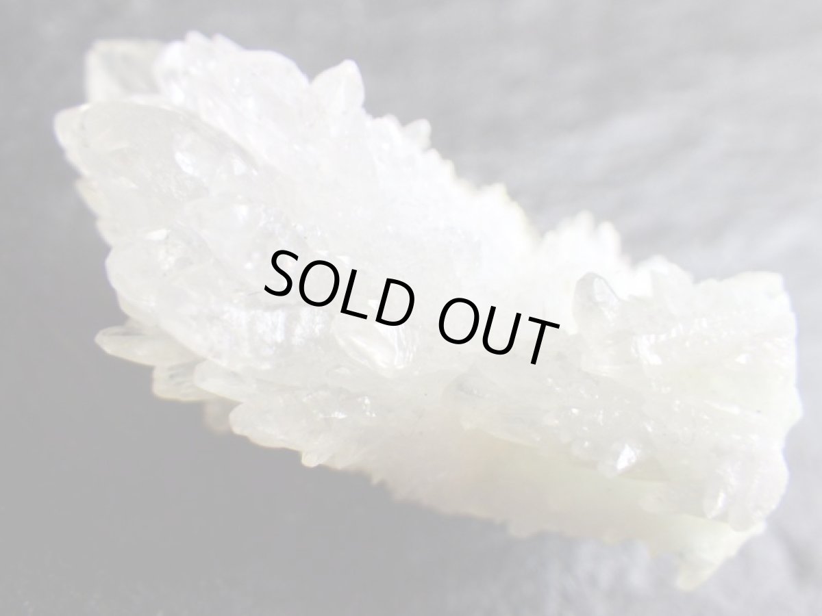 画像4: アリゾナ産含銅カルサイトＡ (4)