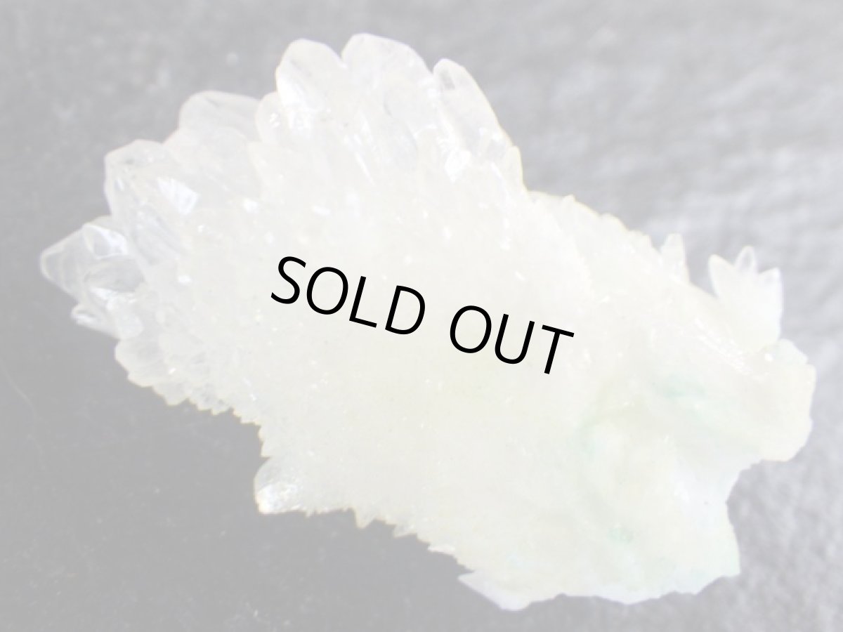 画像1: アリゾナ産含銅カルサイトＡ (1)