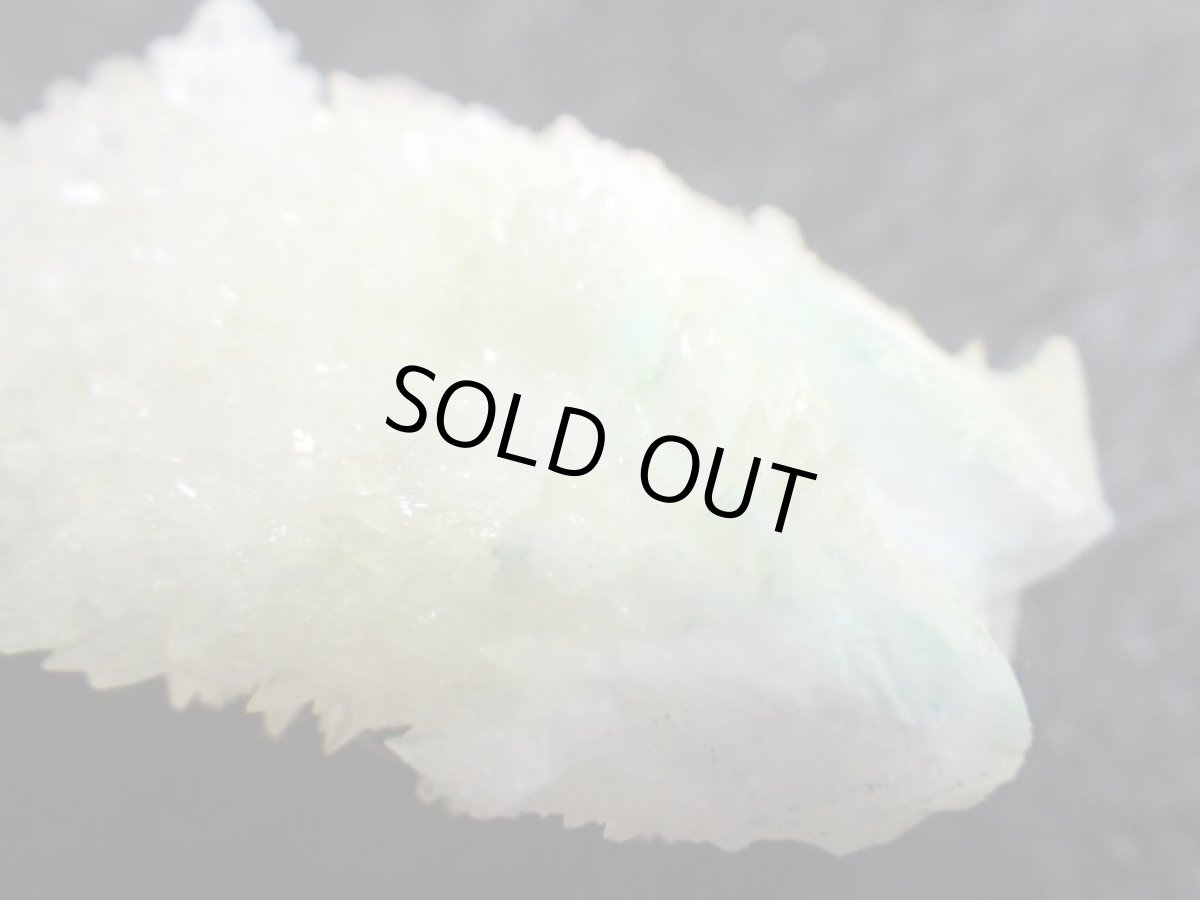 画像7: アリゾナ産含銅カルサイトＡ (7)