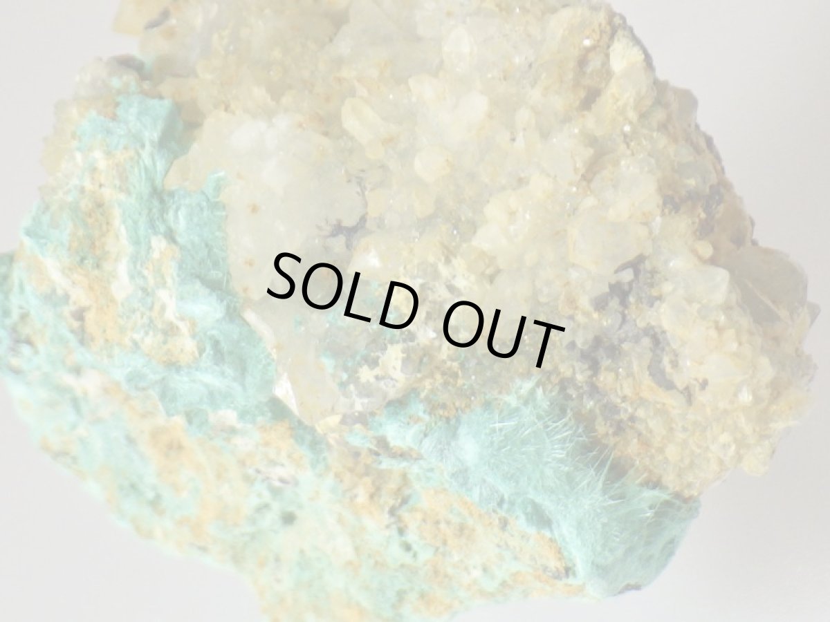 画像4: 水亜鉛銅鉱／水晶Ｂ (4)