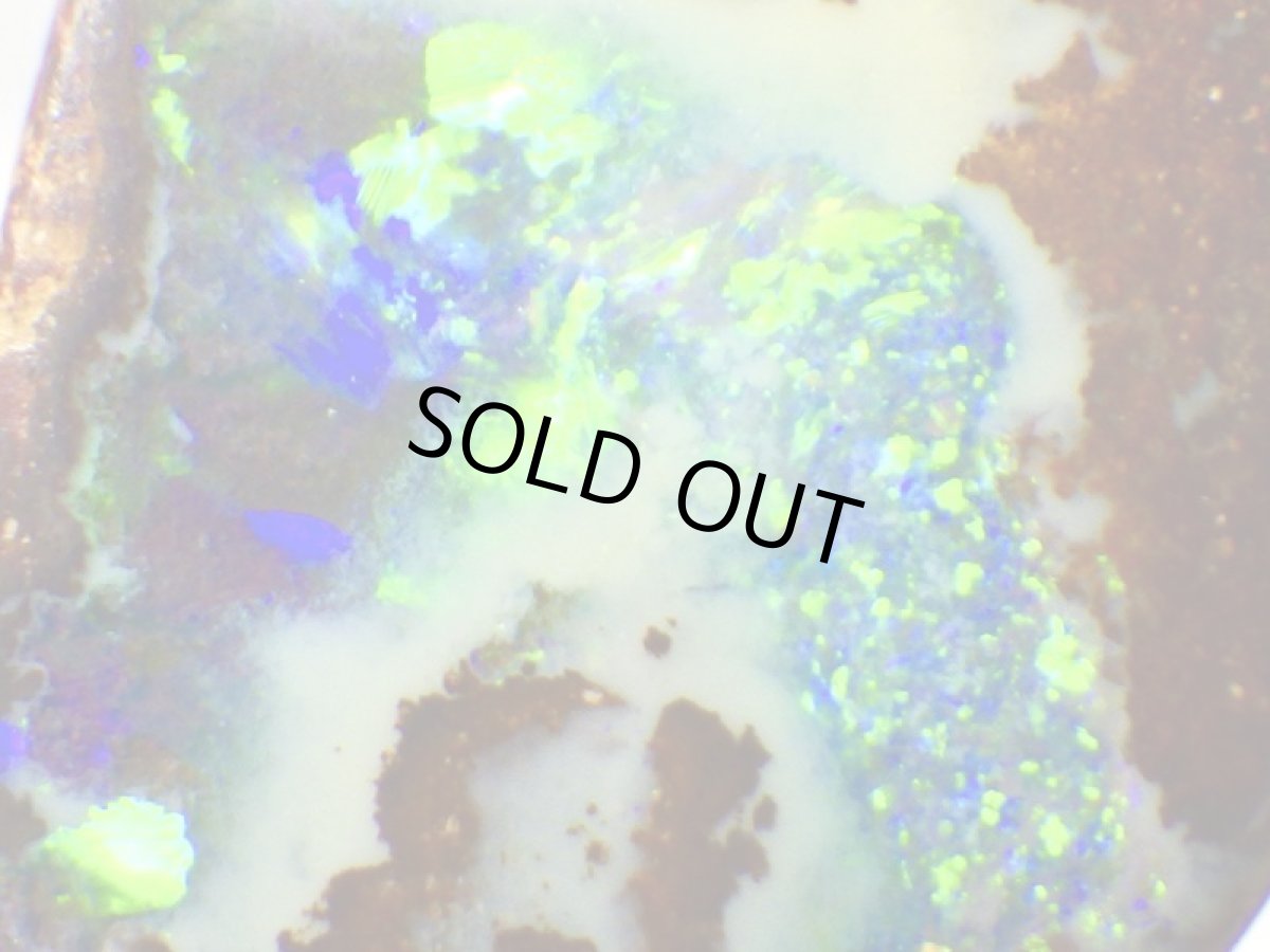 画像2: ボルダーオパールカット　4.2ct (2)