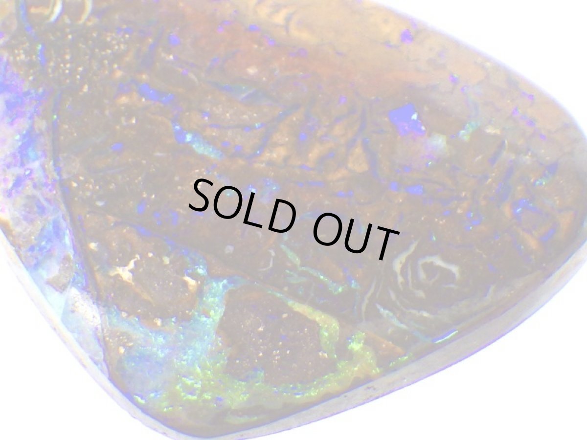 画像2: ボルダーオパールカット　8.2ct (2)