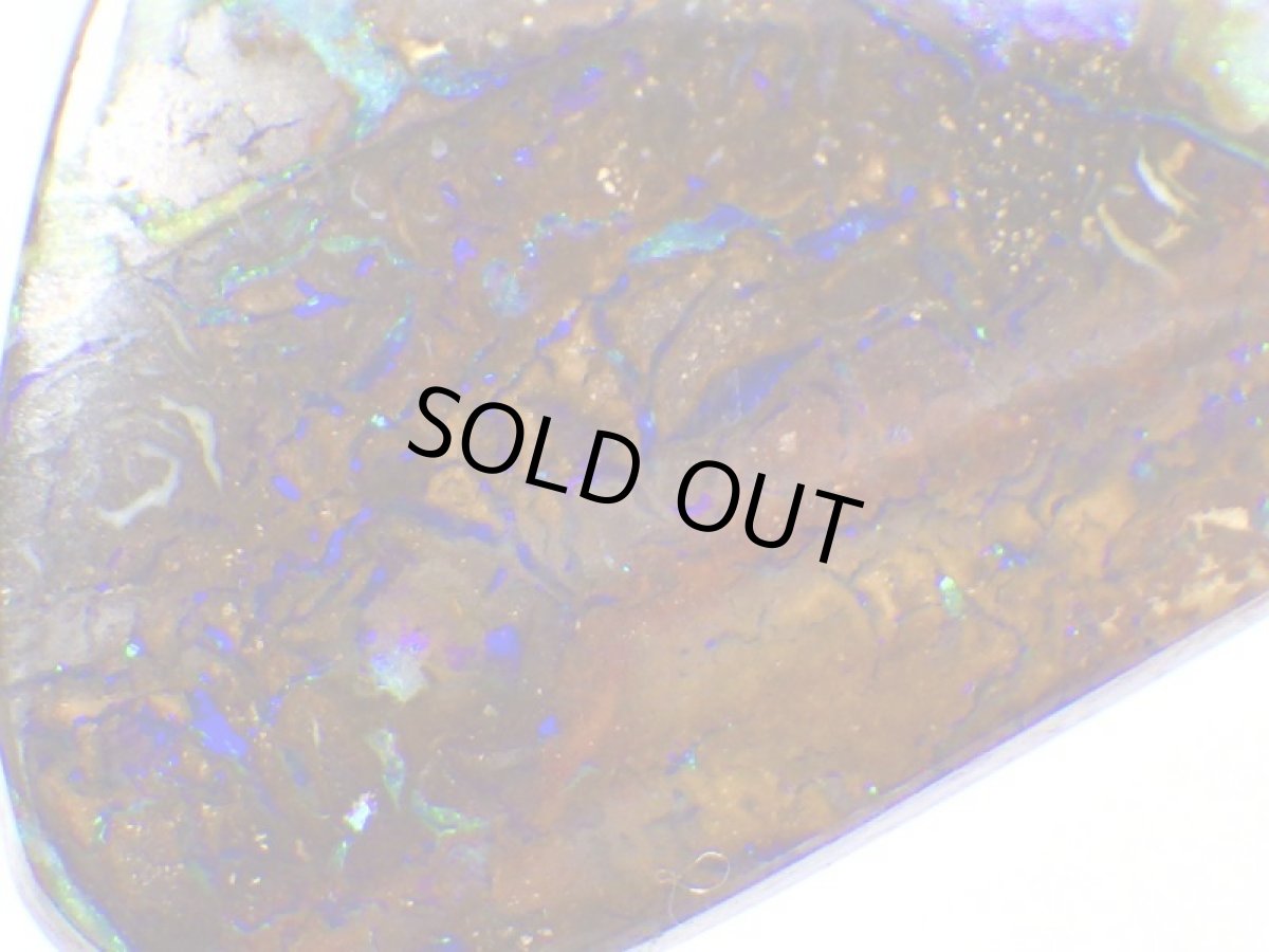 画像4: ボルダーオパールカット　8.2ct (4)