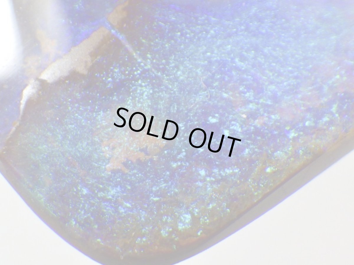 画像4: ボルダーオパールカット　8.4ct (4)