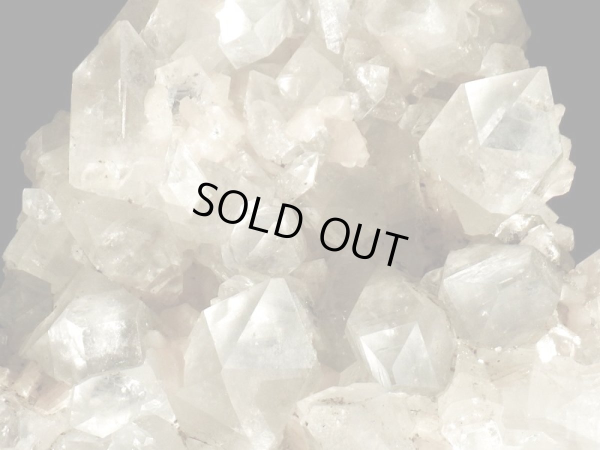 画像1: アポフィライトＩ (1)