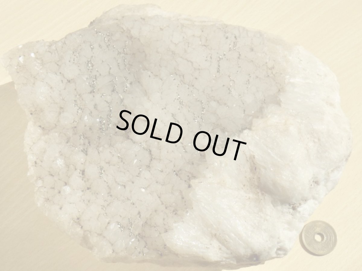 画像2: 青森県産黄鉄鉱水晶 (2)