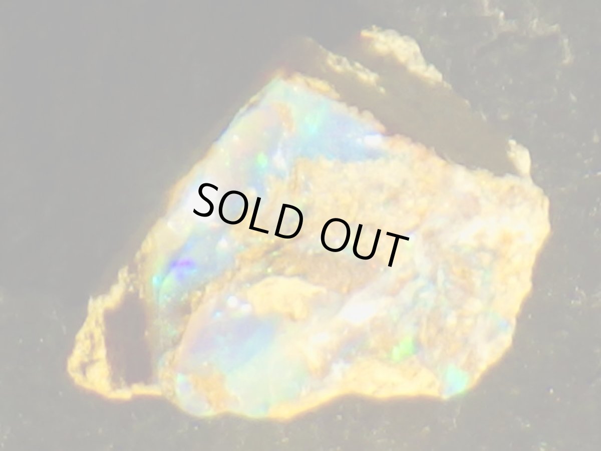 画像2: キルピー産オパールA (2)