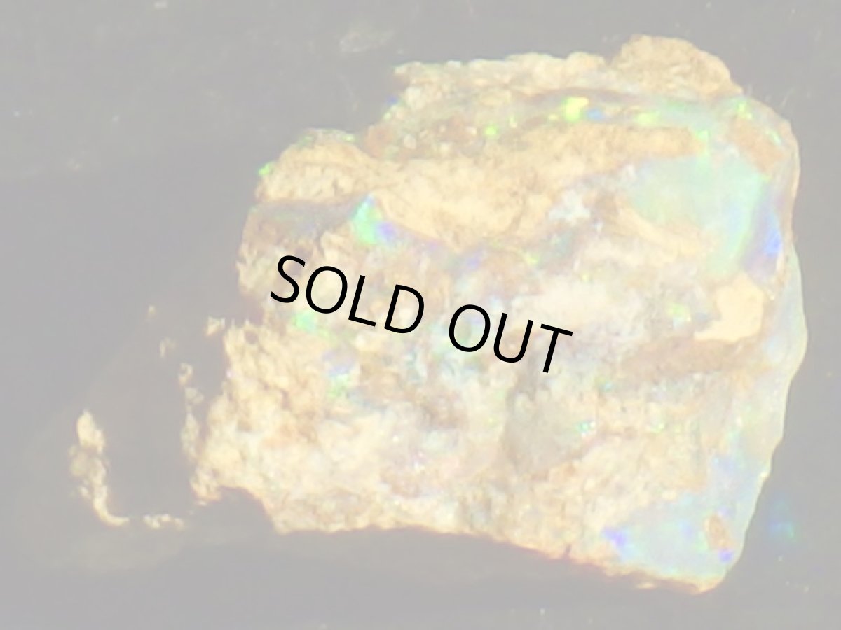 画像3: キルピー産オパールA (3)