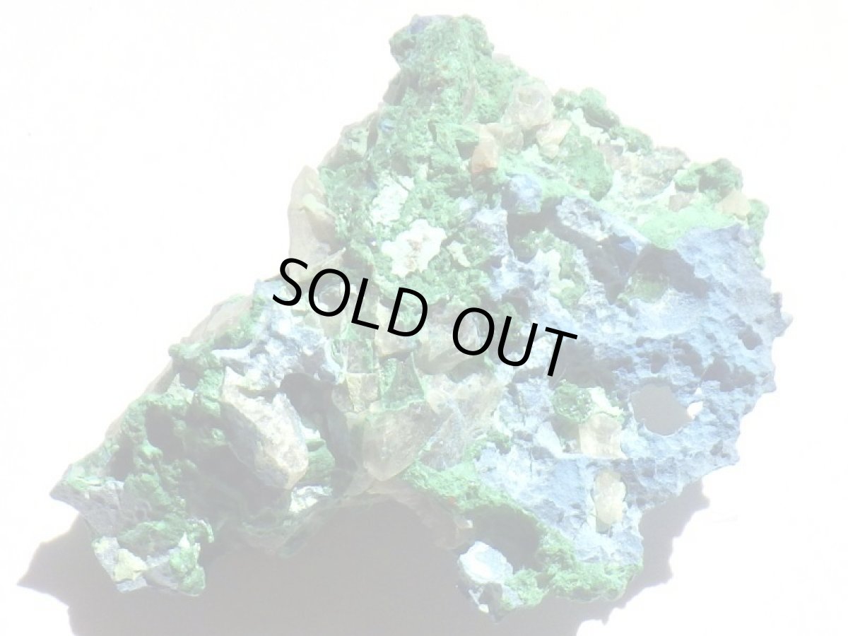 画像2: シャッタカイト／マラカイトＢ (2)