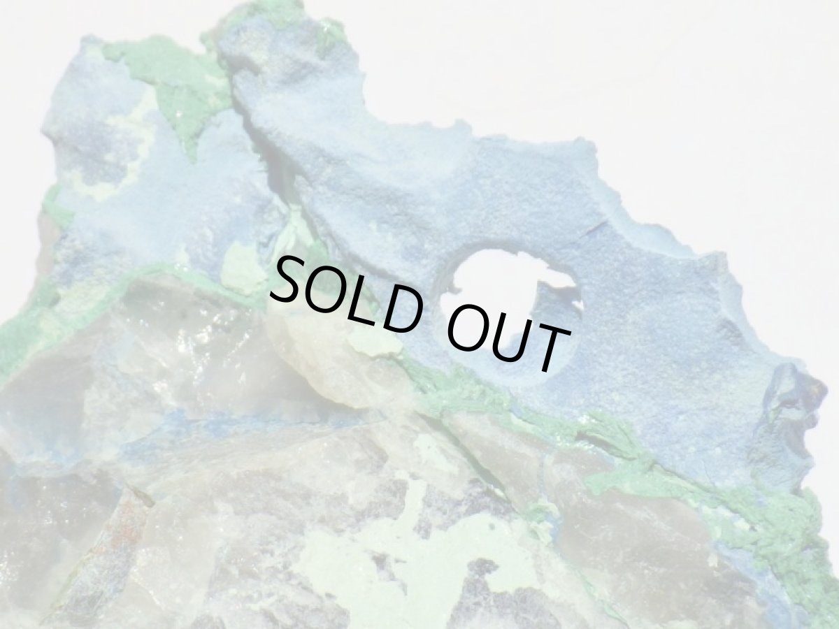 画像6: シャッタカイト／マラカイトＢ (6)