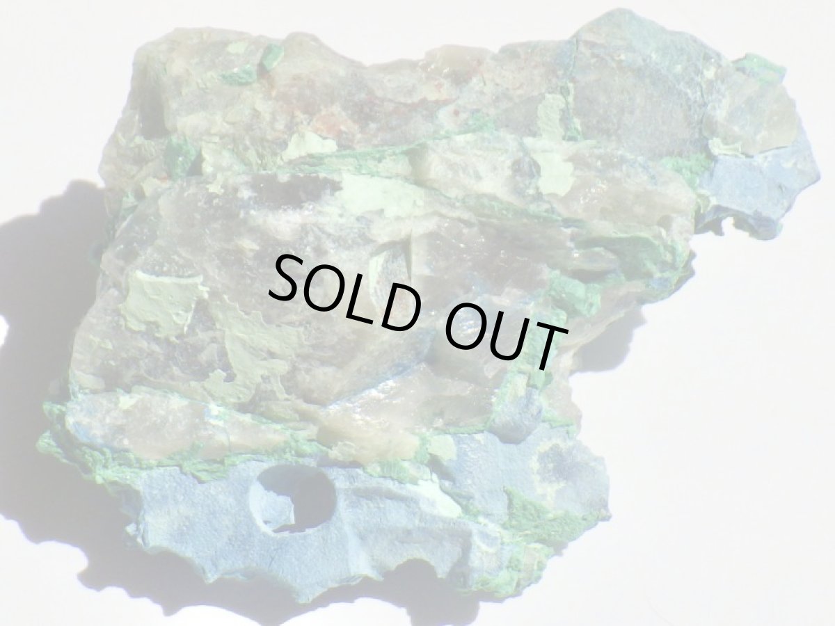 画像5: シャッタカイト／マラカイトＢ (5)