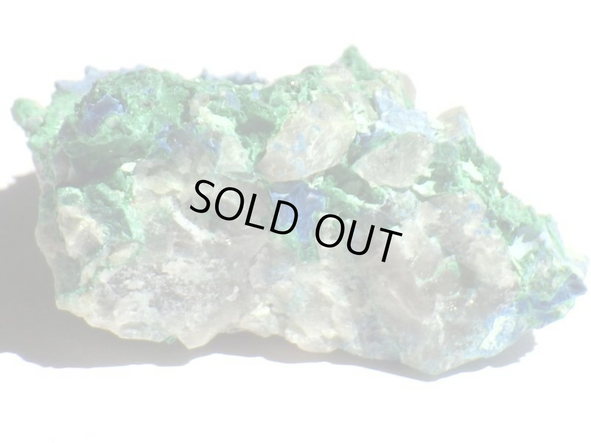 画像3: シャッタカイト／マラカイトＢ (3)