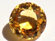 画像1: シトリンカットＢ　4.4ct (1)