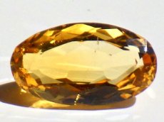 画像1: シトリンカットＤ　5.7ct (1)