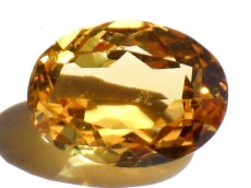 画像1: シトリンカットＡ　4.0ct (1)