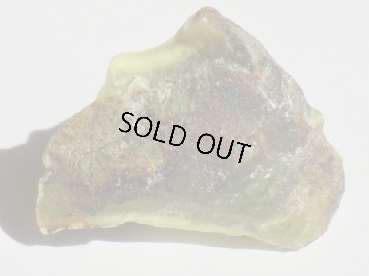 画像4: マダガスカル産グリーンオパールＣ (4)