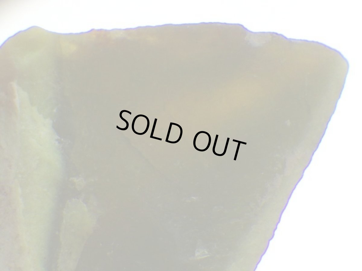 画像3: マダガスカル産グリーンオパールＣ (3)