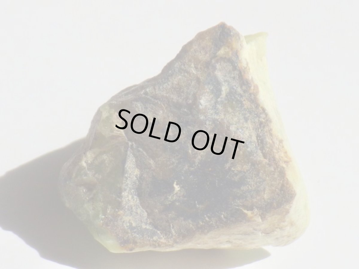 画像5: マダガスカル産グリーンオパールＣ (5)