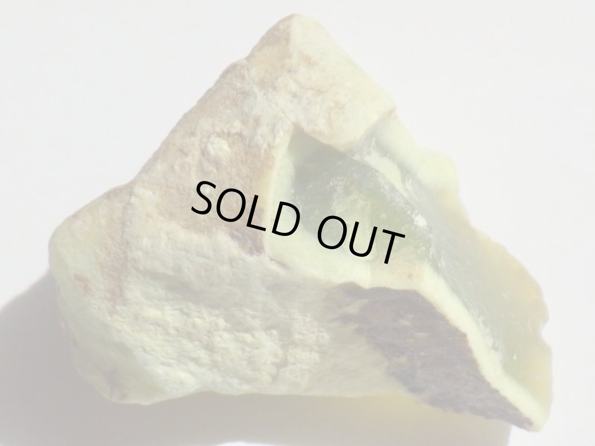 画像2: マダガスカル産グリーンオパールＣ (2)