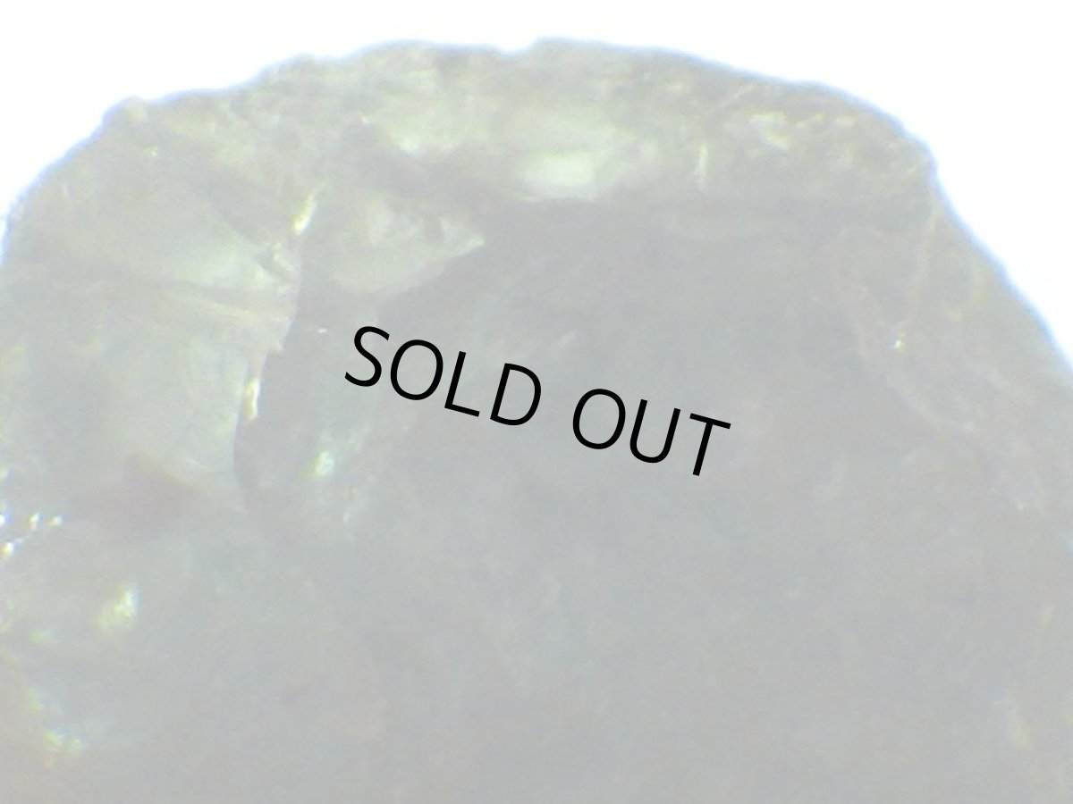 画像2: ジンバブエ産アレキサンドライトＨ (2)