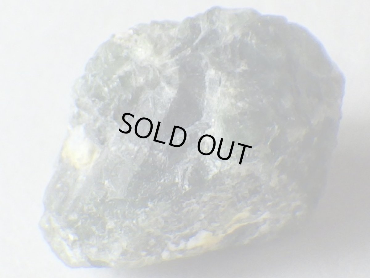 画像4: ジンバブエ産アレキサンドライトＥ (4)