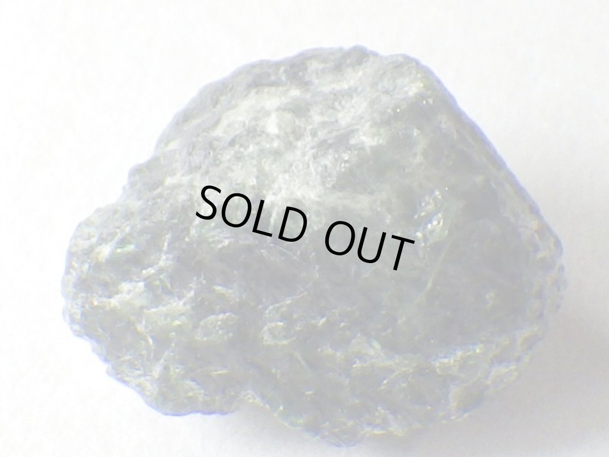 画像3: ジンバブエ産アレキサンドライトＢ (3)